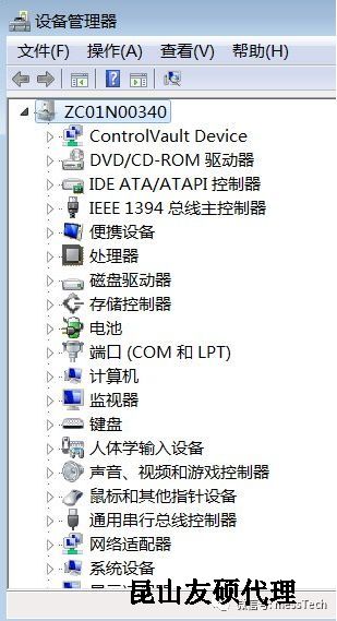 延边朝鲜族延边朝鲜族蔡司延边朝鲜族三坐标